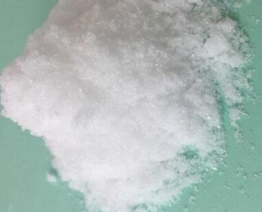 个人所得无水硫酸镁水解液送至储槽储存